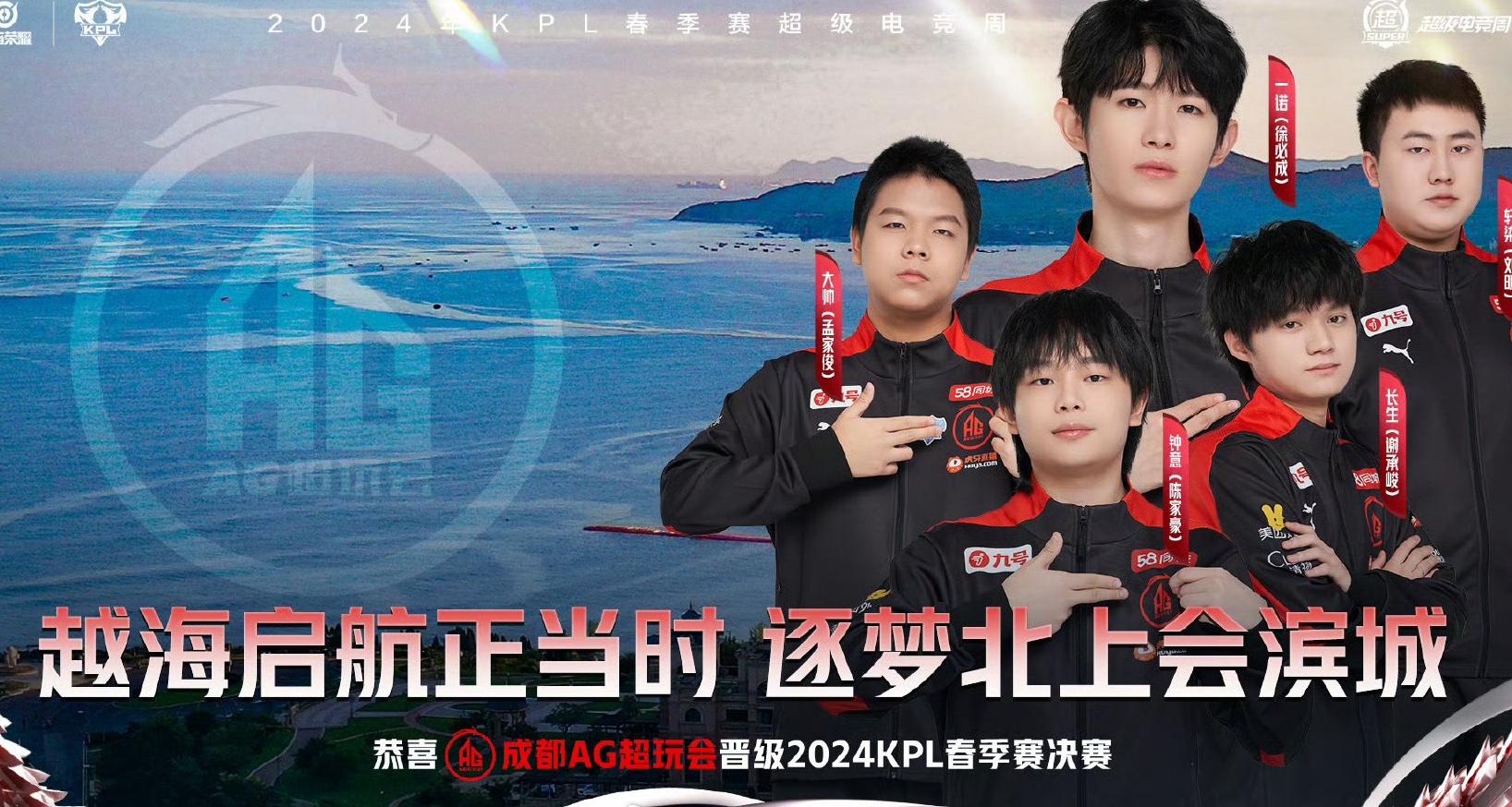 包含王者荣耀全国冠军赛燃情开战,精彩对决不断的词条 包含王者荣耀全国冠军赛燃情开战,精彩对决不断的词条