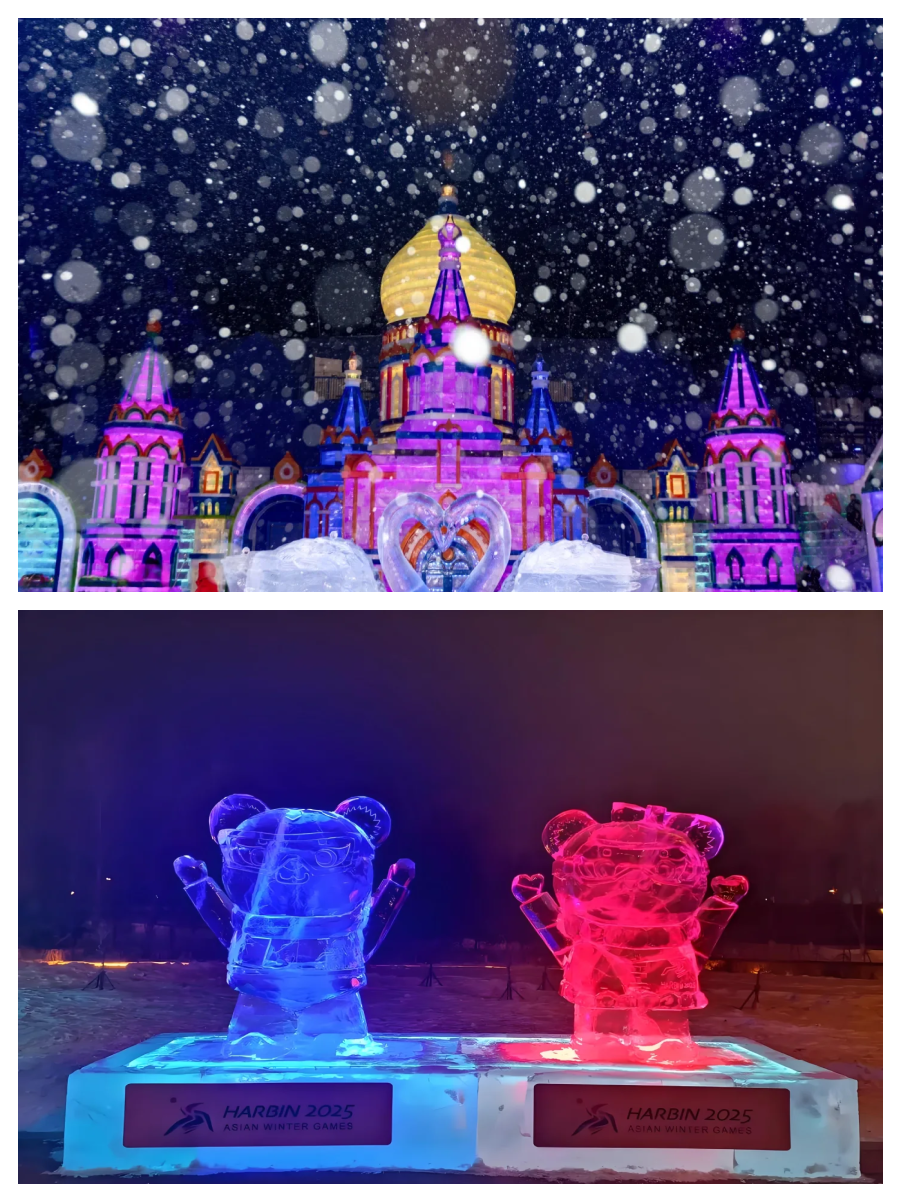 Kaiyun官方登录入口-2025年冰雪运动会，冰上飞驰点燃激情的简单介绍